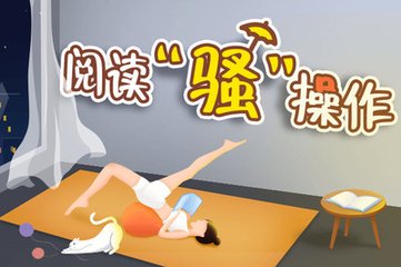 鸭博体育app官方下载